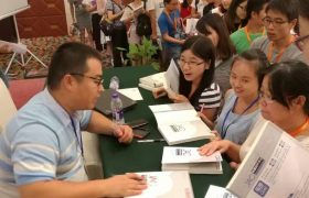 2016年8月14日JAC杭州分享会：谈判及信用证–Joy